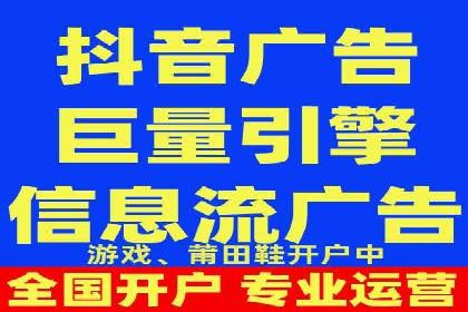 成功案例：SEM代运营托管公司如何助力企业拓展市场